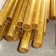 High Temperature Copper-Nickel Pipe For Reliable Connection ISO ASTM DIN Medium Hardness