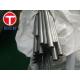 High Precision Steel Tube DIN2393 St35 Suspension Alloy Steel Mechanical Tubing