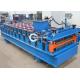 Double Layer Roofing Sheet Manufacturing Machine Galvanized Roll Forming Machine