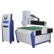 1500W 4500Hz 3D Glass Laser Engraving Machine CE Certification