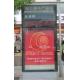 Custom bus shelter advertising for display or promotional, outdoor eco-solvent printer