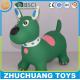 kids toy cheap private label dog