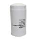 Truck Engine Parts Lube Oil Filter Element 15607-1731 15607-1732 15607-1733 4285963 P552050 C-1304