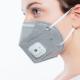 Active Carbon Disposable Medical Masks With Filter Valve For Lab Work Food Service