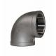 Stainless Steel Elbow With Varied Wall For Diverse Applications - ISO Certified