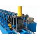 Online Punch Hollow Elevator Guide Rail Roll Forming Equipment