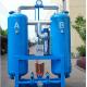 Energy Saving ASME Adsorption Dryer