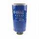 Fuel Filter Cx0815 Cx0816A 612600081334 1000442956 for Sinotruk HOWO Weichai Wd615 Shacman