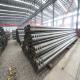 ASTM A53 A36 ERW Seamless Carbon Steel Pipe 5.8m 6m For Waterworks