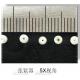 Precision Ceramic Parts Semiconductor Gold Wire Tensioner