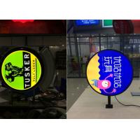 Low Power Consumption Alphabet Light Box , White Shell Advertising Marquee Signs