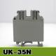 UK35N 35B UK Series DIN Rail Screw Clamp Terminal Blocks Strips