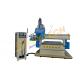 new 1325 disc ATC woodworking cnc router Machine on sales in 2015