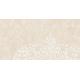 Cream Beige Marble Glazed Porcelain Tile Heat Insulation Antibacteria