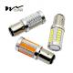 Car Brake Light 1156 BA15S 1157 BAY15D P21W 33 LED 5630 3157 7440 7443 SMD Car Tail Bulb Brake Lights Auto Reverse Lamp