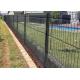 High Strength Anti Climb Fencing Finger / Toe Proof 358 Security Mesh For Prisons