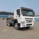 Customized Request Used Sinotruk HOWO 6X4 Tractor Truck with Customization Option