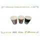 Customized Printed Beverage Cold Paper Cups Food Grade for coffee / espresso