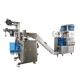 Tea Granule Packing Machine 50-140mm Bag Width 900kg Weight AL Film Material