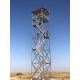 Mountain Forest 70m Fire Prevention Watchtower