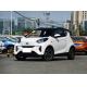 Second Hand 30KW 301KM 4 Seater Battery Powered Car Chery EQ1