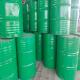 Main Raw Material C5H6O2 Cast Resin Mold for Cold Box Resin Brake Liner Bonding