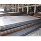 High quality Best Price Hot rolled Q235NH Weathering Steel plate coil from China