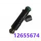 12655674 Fuel Injector Nozzle