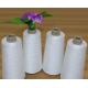 High Strength Sewing Thread 40S / 2 , Sewing Polyester Thread Low Shrinkage