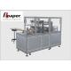 Cellophane Over - Wrapping Tissue Paper Packing Machine For Box Tissue With Servo Drive