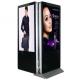 4K UHD indoor android dual panel 55 inch LCD LED standing kiosk