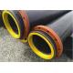 qualified HDPE flared pipe with wear resistant lining layer and steel ring