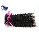 Double Weft Remy Hair Extensions 20 Inch Double Drawn Virgin Hair