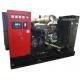 Standard 3P Manual Output Breaker AC Perkins 50Hz Diesel Generating Sets