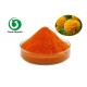 Lutein Zeaxanthin Marigold 50% 90% Herbal Extract Powder