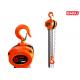 Seagull HSZ-A Hand Chain Hoist Winch Pulley Lift 0.5 Ton Capacity For Lifting