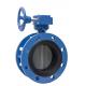 100mm Concentric Water Butterfly Valve Double Flange Type