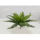 Poisonless 18 Leaves Home Decoration Faux Fern Branch