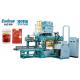 0.7MPa Rice Fully Automatic Bag Filling Machine 9kw 15 Bags / Min