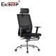 High-back Mesh Office Chair with Headrest and Footrest Cushions and Swivel Wheels