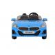 12v Remote Control Electric Ride On Car for Kids Product Size 128*76*51cm G.W. N.W 22.2kg/18.43K