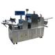 Delta Touch Screen 4.5KW Polished SS304 Dry Bread Production Line