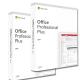 Free Download Office Professional Plus 2019 Key Software For PC