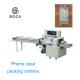3.2KVA Flow Packaging Machine / High Speed Flow Wrapper 10pcs Phone Cases Sealing