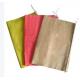 25kg 50kg PP Laminated Woven Sugar Rice Feed Fertilizer Bag Yellow , Red Color