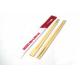Factory Manufacturers Sales Biodegradable Disposable Twin Bamboo Chopsticks