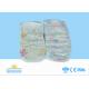 Kirkland Promo Infant Portable Baby Changing Pad Cover Diapers Disposable A Grade
