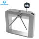 IP54 Facial Recognition Access Control Turnstile Stainless Steel