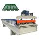 840mm Width 5 Ribs Roof Tile Roll Forming Machine Roofing Sheet Manufacturing Machine
