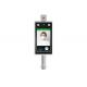 7 IPS 20W 0.8m AI Face Recognition Thermometer For Access Control